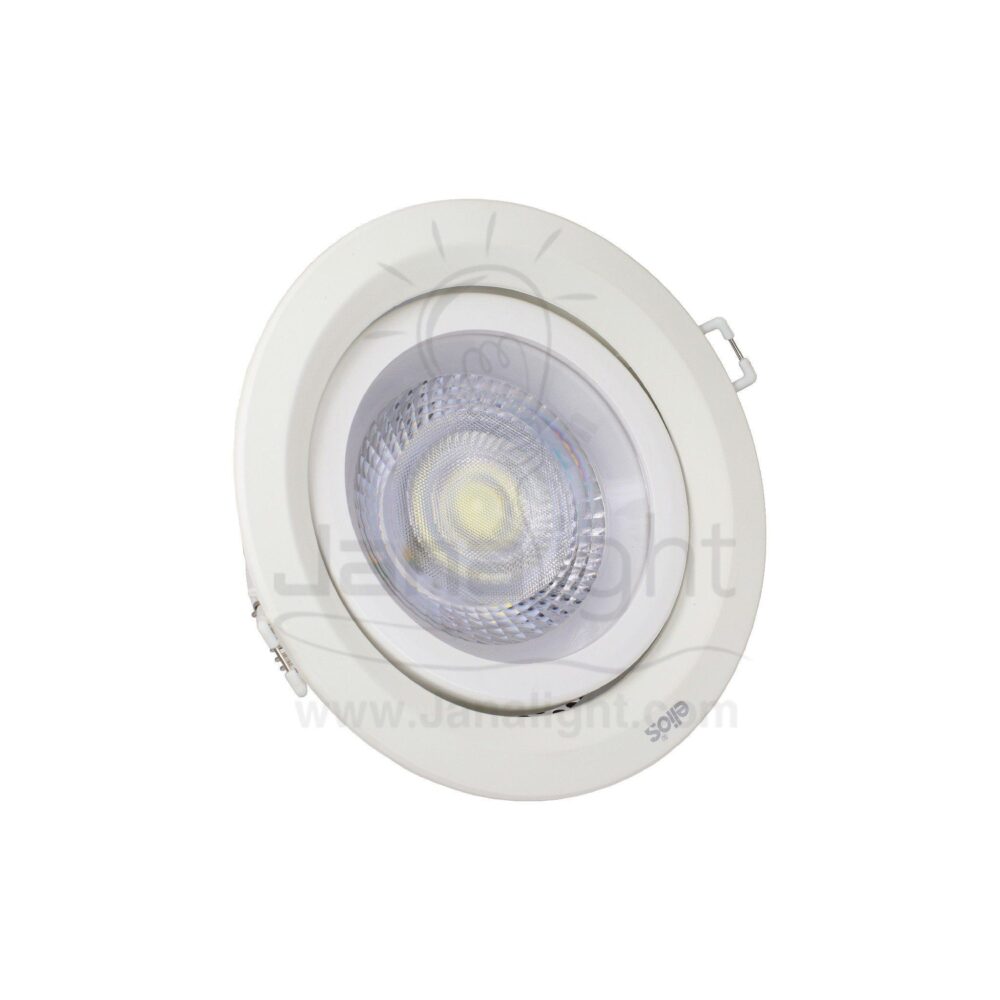 سبوت لايت 20 وات SMD مدور ابيض متحرك اليوس Elios white round 20 watt SMD Spotlight